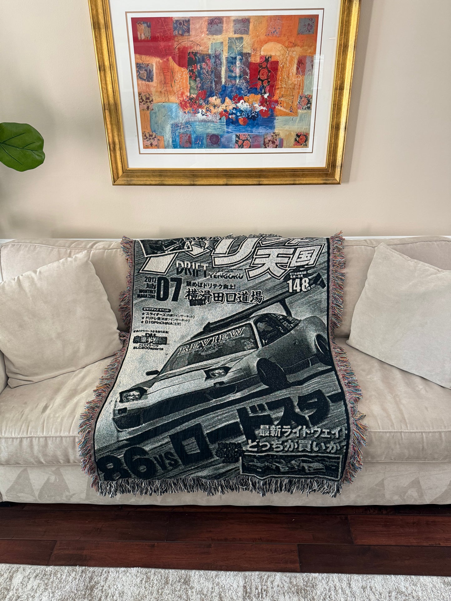 JDM Woven Blanket