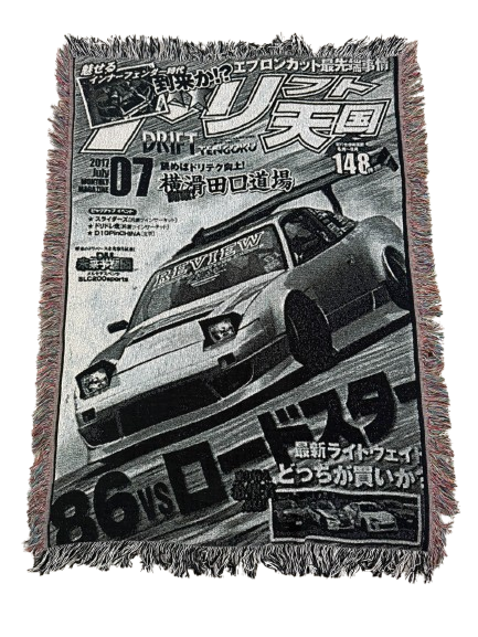 JDM Woven Blanket